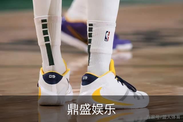 鼎盛娱乐